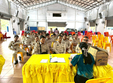 นางสาวธนารักษ์ คำบับภา นักวิชาการสหกรณ์ปฏิบัติการ ... พารามิเตอร์รูปภาพ 3